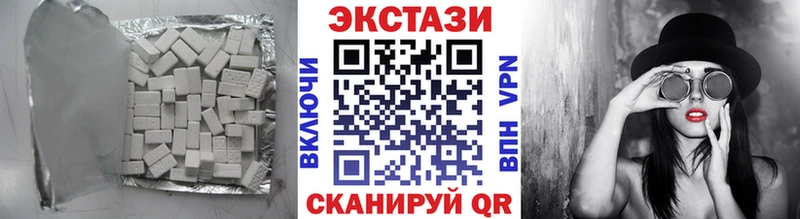 сайты даркнета клад  Тосно  Ecstasy 280 MDMA  купить закладку 
