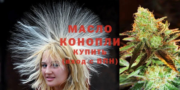 ALPHA PVP Дмитров