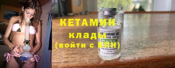 марихуана Гусь-Хрустальный