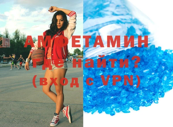 марихуана Гусь-Хрустальный
