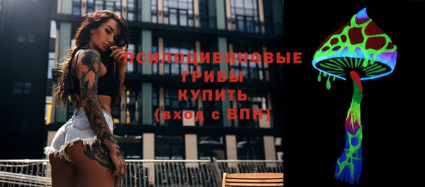 марихуана Гусь-Хрустальный