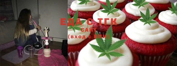 прущий лед Гусев