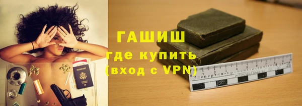 прущий лед Гусев