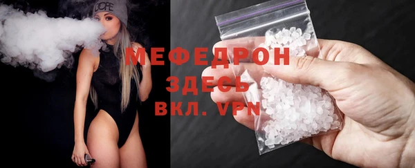 гашик Дмитровск