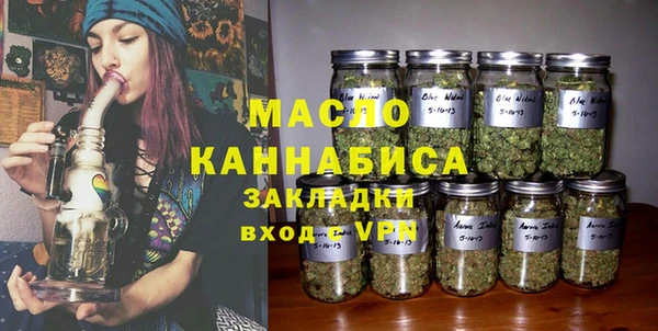 мдма Дмитриев