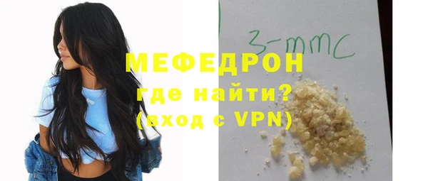 марихуана Гусь-Хрустальный